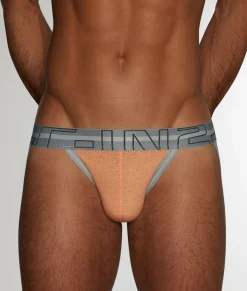 C-IN2 Zen Jockstrap